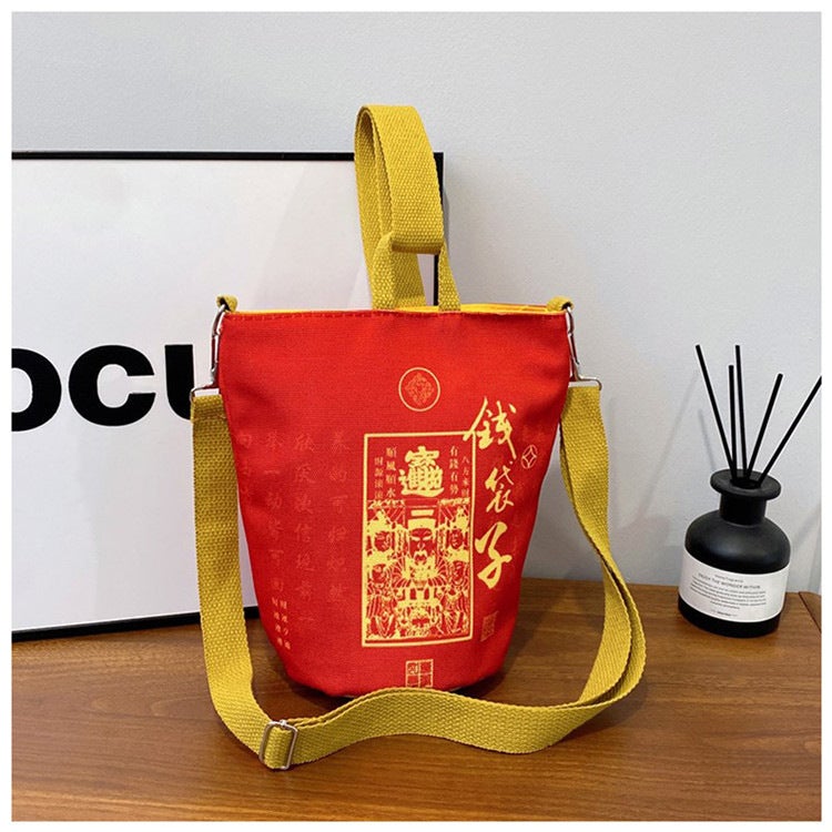 2025 Spring Lingyin Money Bag Bucket Bag Canvas Girl'S Shoulder Handbag Casual Travel Same-Style Cloth Bag - Image 4