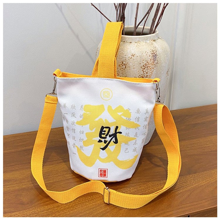 2025 Spring Lingyin Money Bag Bucket Bag Canvas Girl'S Shoulder Handbag Casual Travel Same-Style Cloth Bag - Image 2