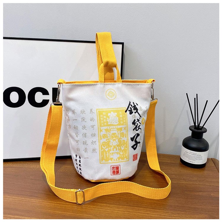 2025 Spring Lingyin Money Bag Bucket Bag Canvas Girl'S Shoulder Handbag Casual Travel Same-Style Cloth Bag - Image 1