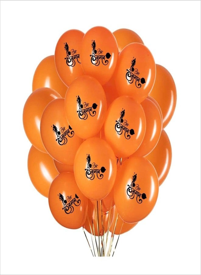 HK Balloons 50Pcs Shree Hanuman Jayanti Decoration Printed Orange Balloons For Hanuman Jayanthi Inauguration and Religious Festival Decoration/Jai Shree Hanumanji Puja,Temple Decorations Ram Navami - Image 1