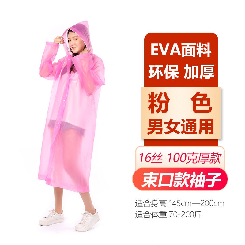 Non-Disposable Adult Eva Raincoat , Windproof, Waterproof, Thickened, Full-Body, One-Piece, Portable, Direct From Manufacturer, Matte Finish - Image 1