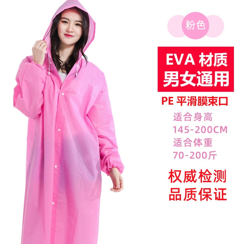 Non-Disposable Adult Eva Raincoat , Windproof, Waterproof, Thickened, Full-Body, One-Piece, Portable, Direct From Manufacturer, Matte Finish - Image 5