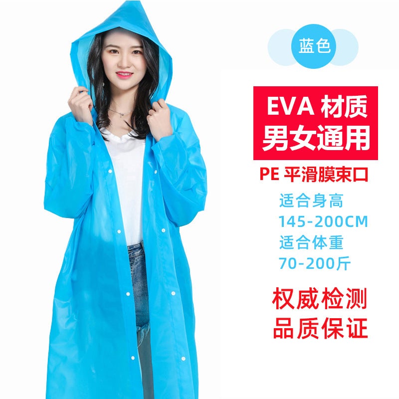 Non-Disposable Adult Eva Raincoat , Windproof, Waterproof, Thickened, Full-Body, One-Piece, Portable, Direct From Manufacturer, Matte Finish - Image 4