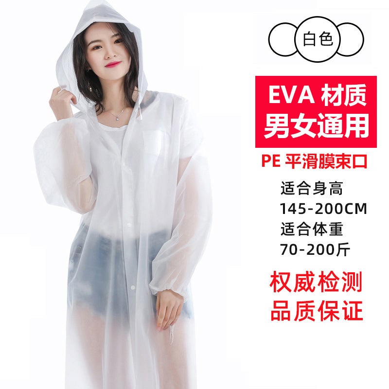 Non-Disposable Adult Eva Raincoat , Windproof, Waterproof, Thickened, Full-Body, One-Piece, Portable, Direct From Manufacturer, Matte Finish - Image 3