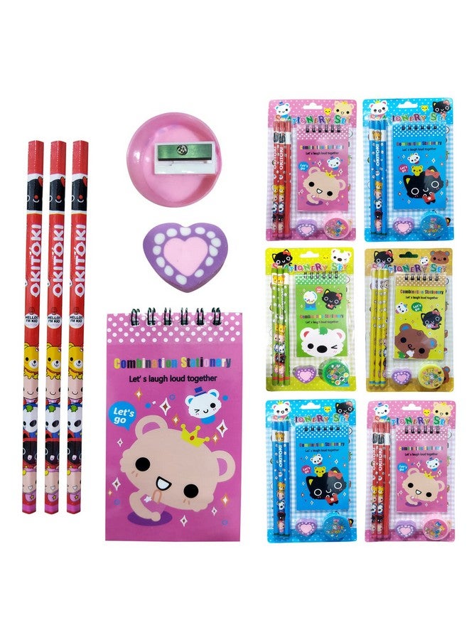 بارتي بروبس أدوات مكتبية مدرسية للبنات من بارتي بروبز - عبوة من 6 قطع | أدوات مكتبية كاواي متعددة الألوان | مجموعة أدوات مكتبية كهدية للأطفال | أدوات مكتبية كورية أنيقة | أدوات مكتبية للعودة إلى المدرسة | أدوات مكتبية لطيفة - Image 1