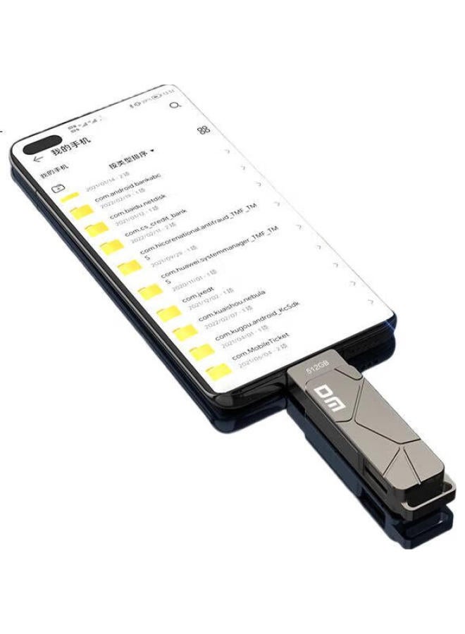 DM Dm Daimai 512Gb Usb3.2 Type-C Dual-Interface Flash Drive Pd198, High-Speed Otg Drive For Android, Apple, Laptops, Car, Universal Thumb Drive - Image 2