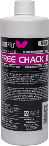 Butterfly Free Chack II Table Tennis Racket Glue - Designed Specifically for use with Spring Sponge Rubber Like Tenergy and Dignics - Available in 20 ml, 100 ml, or 500 ml, White - Image 2