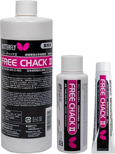 Butterfly Free Chack II Table Tennis Racket Glue - Designed Specifically for use with Spring Sponge Rubber Like Tenergy and Dignics - Available in 20 ml, 100 ml, or 500 ml, White - Image 1