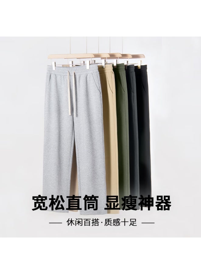 Mingchuang Youpin Miniso Men's Straight Loose Plus Size Simple Drape Summer Sports Casual Pants Youth Z Khaki XL - Image 1