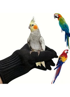 HY 1Pair Bird Training Anti-Bite Gloves, Small Animal Handling Gloves, Chewing Protective Gloves for Small Animal Pet Squirrels Hamster Parrotlets Cockatiels Finch Macaw  - Image 1
