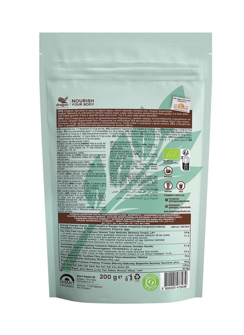 dragon SUPERFOODS Spirulina Powder 200 grams  - Image 2