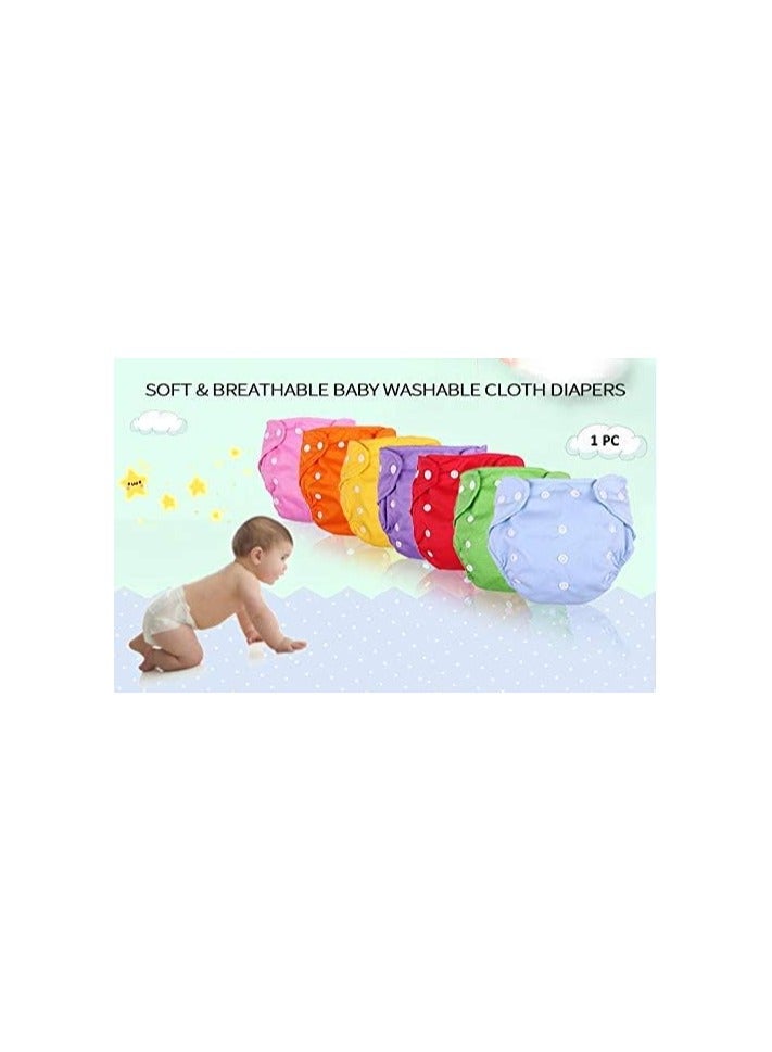 Leakproof Baby Cloth Diaper Washable Adjustable - Design may vary.  - Image 5