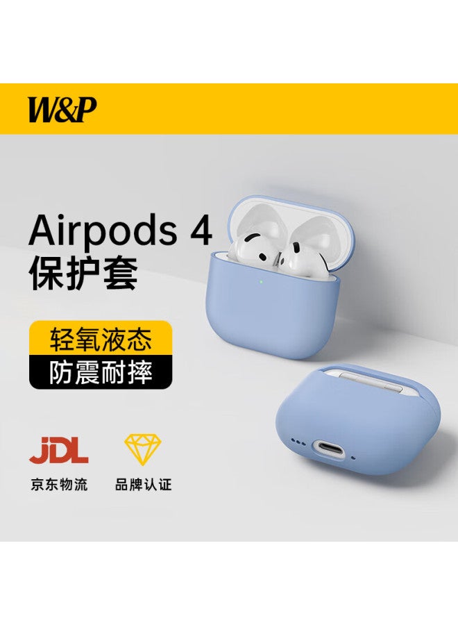 W&p Compatible With Airpods 4 Case, Noise-cancelling For Airpods Pro, Second And Third Generation Apple Wireless Bluetooth Earphones, Liquid Silicone Shockproof Protective Case Wp