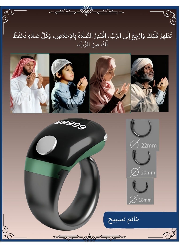 خاتم تسبيح ذكر ذكي، عداد قابل للتعديل، 3 أحجام (18/20/22 مم)، خاتم تذكير بالصلاة بعداد رقمي، شاشة OLED مقاومة للماء، خاتم ذكر، عداد تسبيح للمسلمين (أخضر) - Image 1