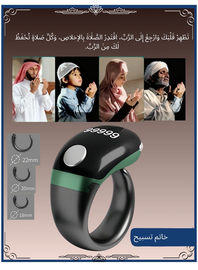 Tasbih Zikr Smart Ring, Adjustable Counter,  With Replaceable ring Sizes (/18/20/22/mm), Digital Counter Prayer Reminder Ring, Waterproof OLED Display Counter Zikr Ring,  Tasbeeh counter for Muslims（Green） - Image 1