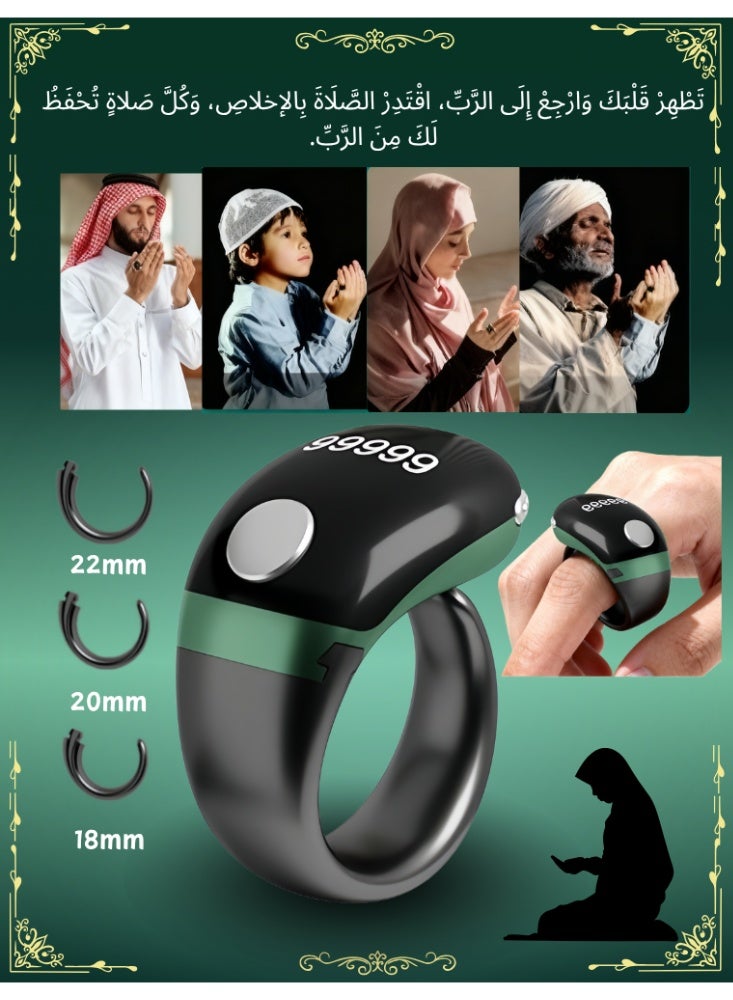 حلقة تسبيح وذكر ذكية،عداد تسبيح بثلاث مقاسات قابلة للتعديل(18/20/22ملم)،حلقة تسبيح ذكية،عداد تسبيح،حلقة صلاة تعرض الوقت والتاريخ|حلقة تسبيح للمسلمين،تدعم التطبيق الذكي،عداد رقمي،شاشة OLED مقاومة للماء،حلقة ذكر عداد تسبيح للمسلمين(خضراء) - Image 1