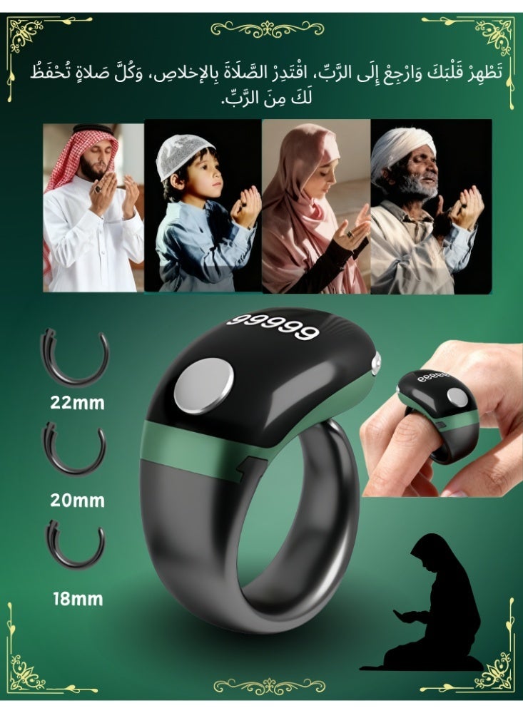 حلقة تسبيح زكر ذكية، عداد تسبيح الكتروني مقاس 20 مم مع مقاسين قابلين للتعديل (18/22 مم)، خاتم تسبيح، حلقة صلاة، عرض الوقت والتاريخ | خواتم تسبيح الكترونية للمسلمين، حاسبة استغفار، دعم التطبيق للعداد الرقمي، حلقة عداد زكر بشاشة OLED مقاومة للماء (أخضر) - Image 1