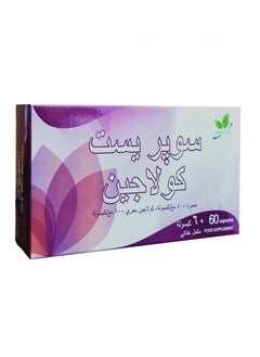 CARE Super Yeast Collagen Dietary Supplement 60 Capsules Yeast 400 mg/capsule, Marine Collagen 100 mg/capsule  - Image 1