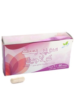 CARE Super Yeast Collagen Dietary Supplement 60 Capsules Yeast 400 mg/capsule, Marine Collagen 100 mg/capsule  - Image 2