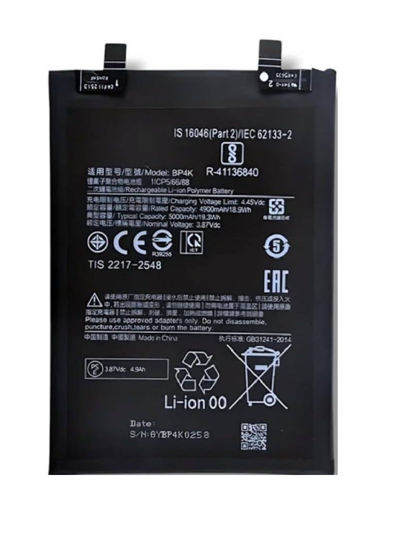 JAJEEK High Quality Original Battery For Xiaomi Note 12 Pro, 12T, Poco X5 Pro, Black - Image 3