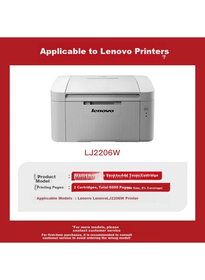 Befon Compatible With Lenovo Lj2206w Toner Cartridge, For Lenovo Lj2206w Laser Wireless Printer, Ready To Use, 3000 Pages/pair