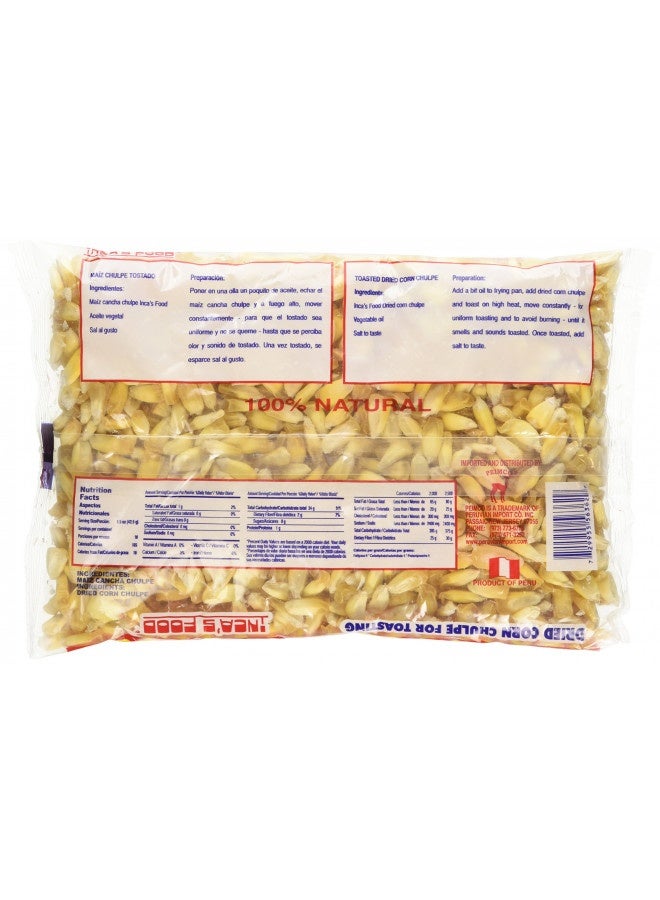 Incas Food Maiz Cancha Chulpe Para Tostar- Dried Corn Chulpe For Toasting - Product Of Peru 15Oz  - Image 2