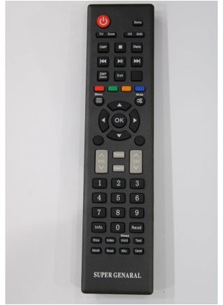 Replacement Remote Controller For Receiver - pzsku/Z1CC348CDDF746C4A35E1Z/45/_/1716753604/8a586705-9edf-478d-bcba-bf8d349c4c87