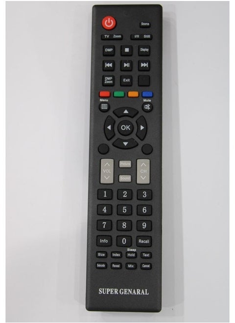 Replacement Remote Controller For Receiver