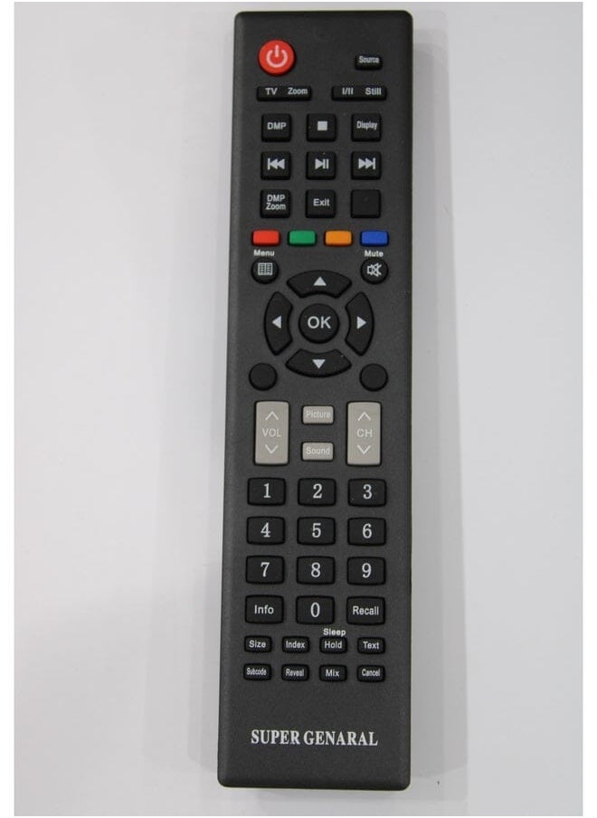 SUPER GENERAL Replacement Remote Controller For Receiver 