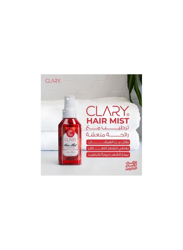 كلاري رذاذ الشعر كلاري 200 مل - Image 4