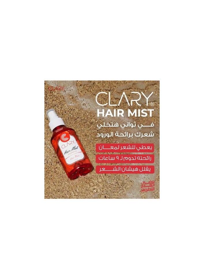 كلاري رذاذ الشعر كلاري 200 مل - Image 5