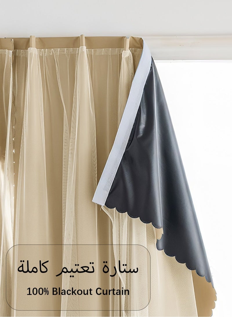 Velcro Curtains With Sheer, No Drill Curtain, 100% Blackout, 1 Panel, Fits Windows 100–130 cm Wide (Beige W200 × H230 cm) - Image 1
