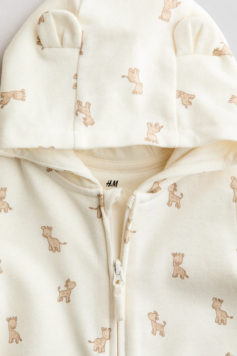 اتش اند ام رومبر من الفيلور المطبوع