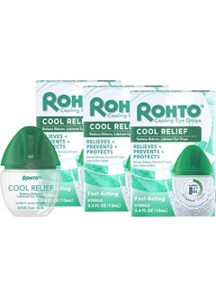 Rohto Cool The Original Cooling Redness Relief Eye Drops, 0.4 Fl Oz (Pack Of 3)  - Image 1