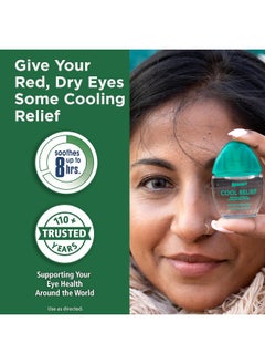 Rohto Cool The Original Cooling Redness Relief Eye Drops, 0.4 Fl Oz (Pack Of 3)  - Image 3