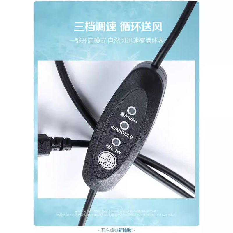 ملابس تبريد غير رسمية مع تكييف هواء ومروحة كهربائية تعمل عبر USB لحماية من الشمس والوقاية من ضربة الشمس للعمال الكهربائيين - Image 5