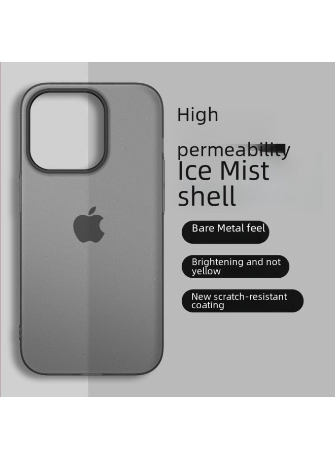 Generic - PC Frosted For Iphone 14 Mobile Phone Case All-inclusive For Iphone13promax Drop-resistant Scratch-resistant Ultra-thin Applicable 12 Sets-Color:Semi-transparent Gray [frosted Pc Hard Shell] Ultra-thin Scratch-resistant-Applicable Model:For Iphone 12Pro - Image 1