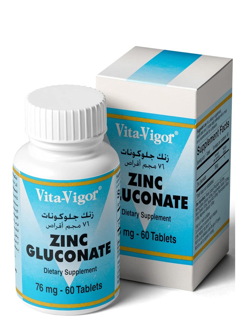 Vita Vigor Zinc Gluconate 76 mg 60 Tablets - pzsku/Z1CC4AE5016E95869E061Z/45/_/1723465605/51cf80c0-1236-4fdf-b085-ea84addd1c00