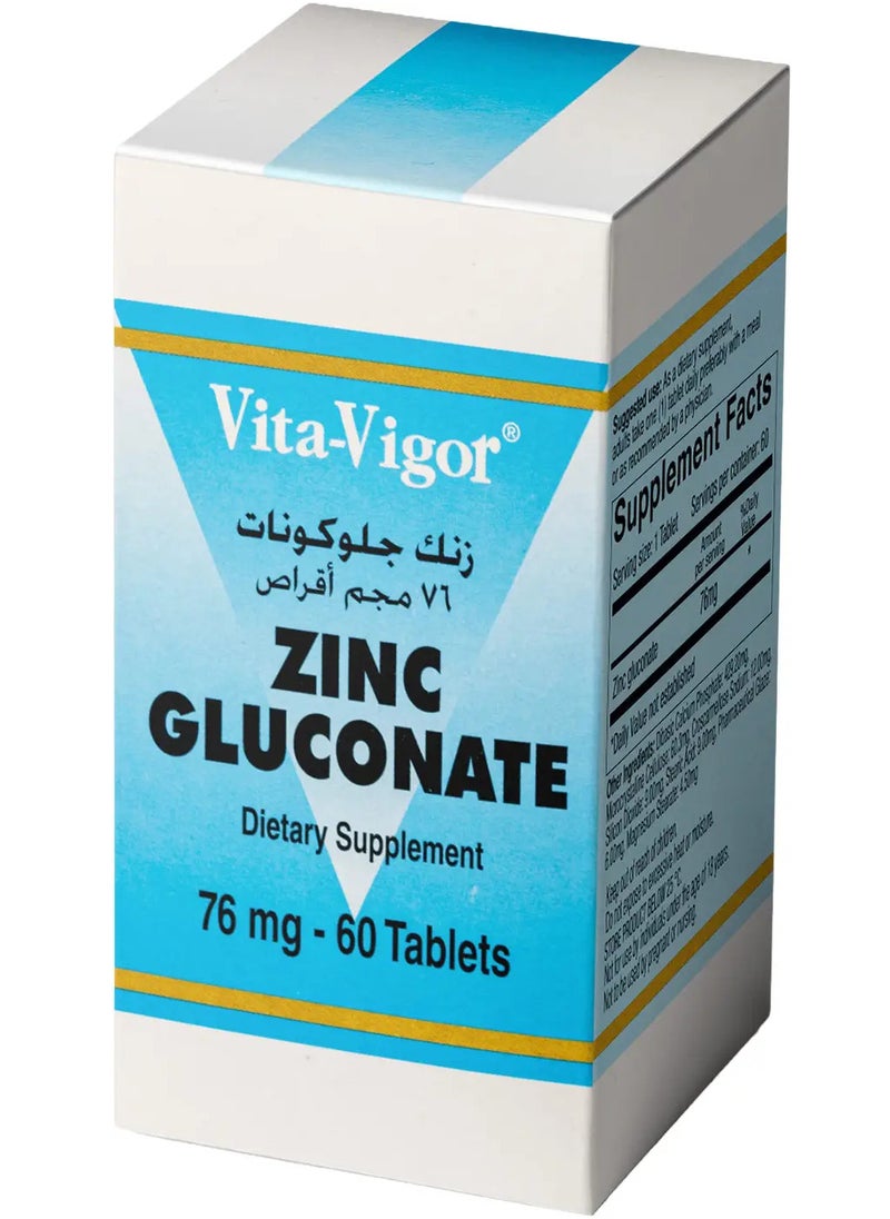 Vita Vigor Zinc Gluconate 76 mg 60 Tablets - pzsku/Z1CC4AE5016E95869E061Z/45/_/1723465806/4f3d9a49-39dd-4d1b-86d4-e559bdc1584e