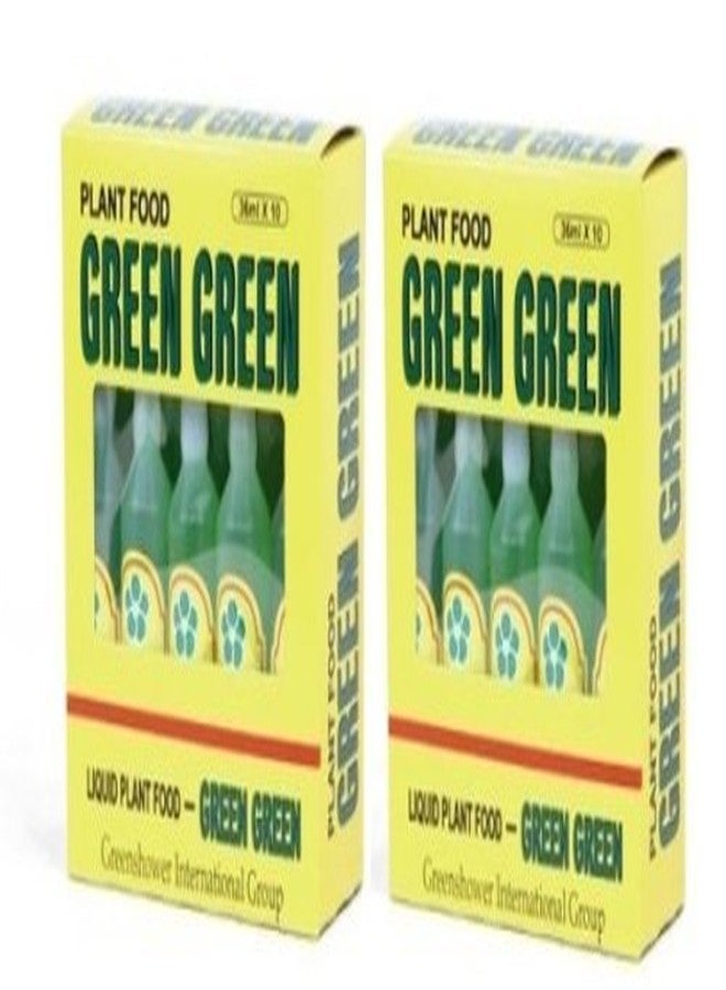 جرين2 سماد نباتي أخضر (عبوات سعة 36 مل، عبوة من 20 زجاجة) - Image 2