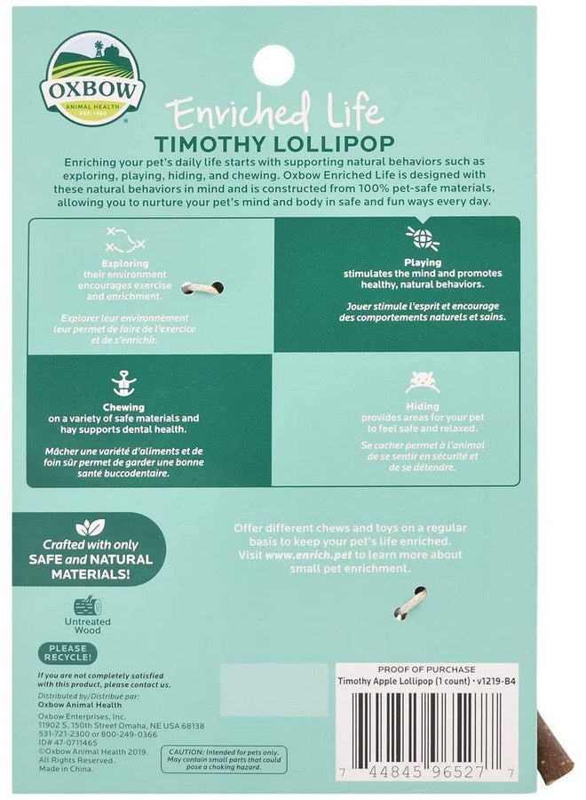 أوكسبو مجموعة Oxbow Animal Health من قطعتين من حلوى Timothy =Lollipop للحيوانات الصغيرة: التفاح والجزر - Image 2