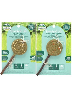 Oxbow Animal Health Bundle of 2 Enriched Life Timothy =Lollipop Small Animal Chew Treats: Apple and Carrot - pzsku/Z1CC53183292C40108229Z/45/_/1737031762/78c7dc73-46f2-4bb0-a753-35f5648c2ef1