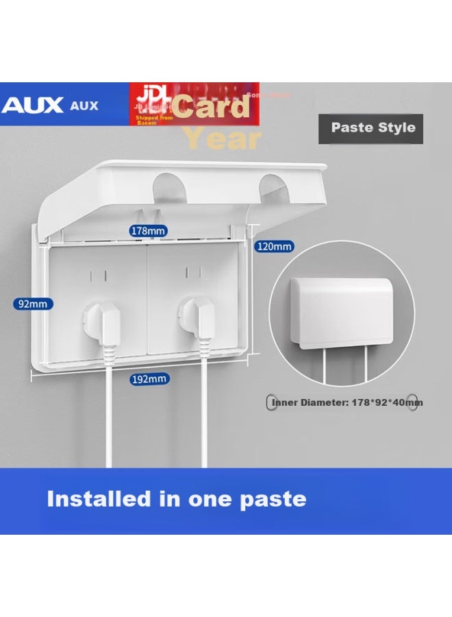 Oaks Aux Aux 86 Switch Socket Panel Waterproof Cover Leakage Protection Bathroom Waterproof Box Bathroom Protection Cover Plug Water Guard Box Square Double White - Image 1