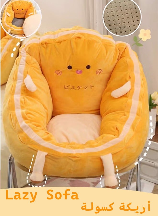 Lazy Sofa Floor Cushion, Cozy Chair Pillow Pads, Cartoon Biscuit Cushion With Removable Inner, Creative Tatami, Comfortable Floor Mat, Backrest Seat Cushion, Soft Chair Floor Cushions, Bay Window Sill Butt Cushion, Fluffy Couch, Lazy Floor Sofa Couch, Lazy Couch Cushion, Pad Cute Pillow, Individual Base can be Extracted, For All Kinds Of Chairs - Image 1