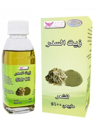 Sidr oil 125 ML - pzsku/Z1CC6167680626DFC1187Z/45/_/1679572325/b65b8f0e-07a8-40b9-a981-93d93245bcf5