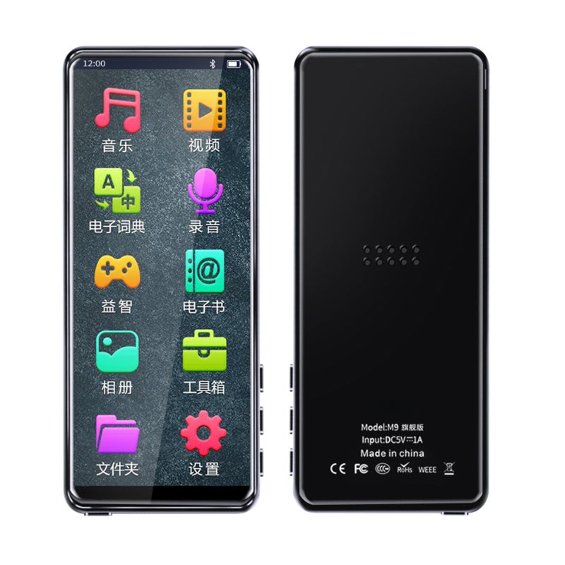مشغل الموسيقى والفيديو المحمول mahdi/M9 BT MP3 - مشغل موسيقى مصغر بشاشة 3.5 بوصة مع مكبر صوت و راديو FM وتسجيل راديو FM استيريو أوتوماتيكي ومدخل صوتي 3.5 مم وذاكرة مدمجة بسعة 8 جيجا بايت - Image 1