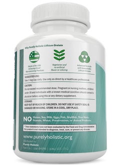 Purely Holistic Lithium Orotate 5mg, 180 Vegetarian Lithium Capsules, Supplement Lithium Orotate 5mg, 180 Vegetarian Lithium Capsules, Helps Maintain Healthy Mood, Behavior Memory and Wellness  - Image 4