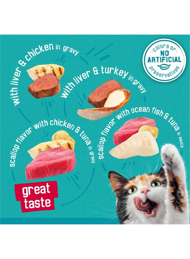 فريسكس مجموعة متنوعة من طعام القطط الرطب من بورينا فريسكيز، فيليه "تاستي تريجرز برايم" (مع دجاج وتونة، مع دجاج، مع سمك المحيط وتونة، ومع ديك رومي) - (عبوة من ٢٤ علبة) ٥.٥ أونصة - Image 3