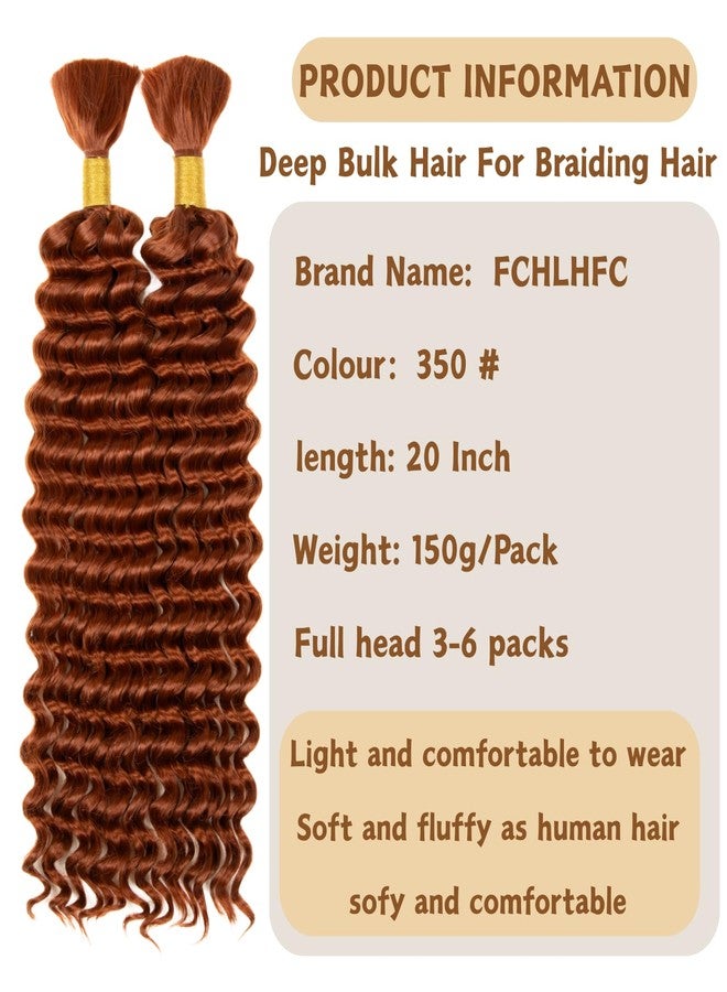 FCHLHFC Boho Hair for Braiding 2Bundle 150g 20 Inch Deep Water Wave Bulk Hair for Braiding No Weft Boho Braids Wet and Wavy Hair Extensions（350#） - Image 2