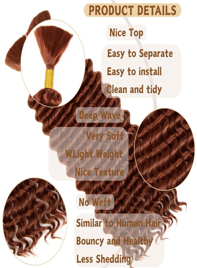 FCHLHFC Boho Hair for Braiding 2Bundle 150g 20 Inch Deep Water Wave Bulk Hair for Braiding No Weft Boho Braids Wet and Wavy Hair Extensions（350#） - Image 3